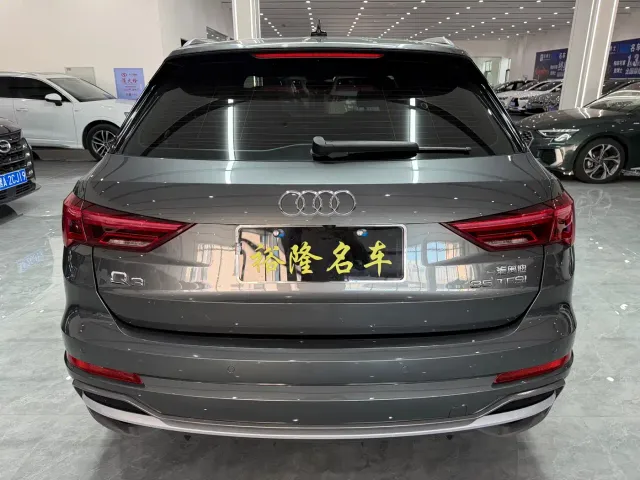 Audi Q3 — Фото автомобиля 5