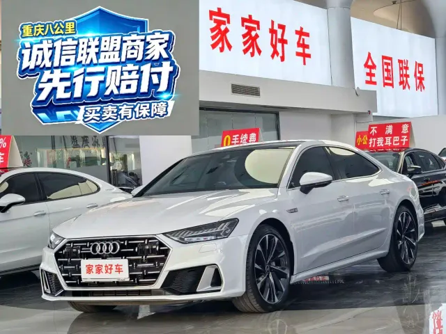 Фотография автомобиля — Audi A7L