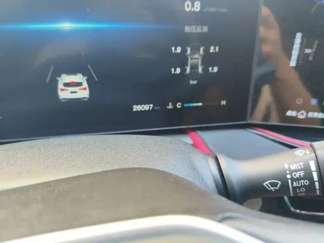 Changan X5 Plus — Фото автомобиля 8