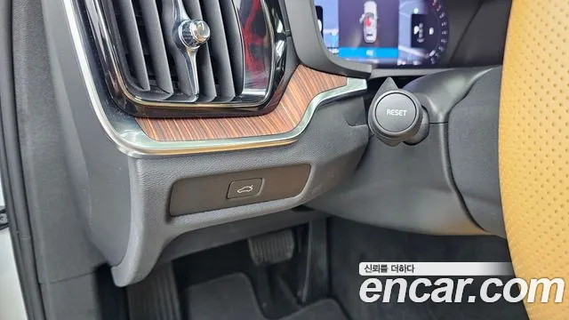 Вольво V60 V60 Cross Country 2 поколение B5 Ultimate AWD — Фото автомобиля 28