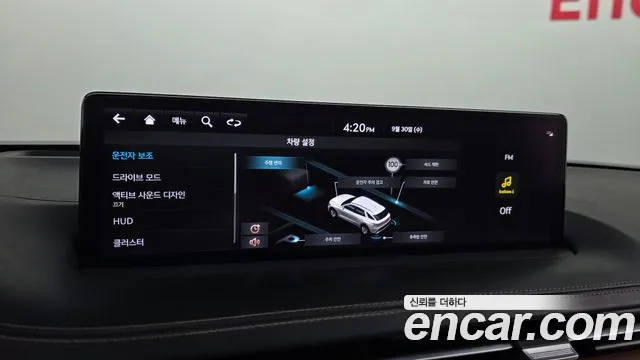 Genesis GV70 — Фото автомобиля 18