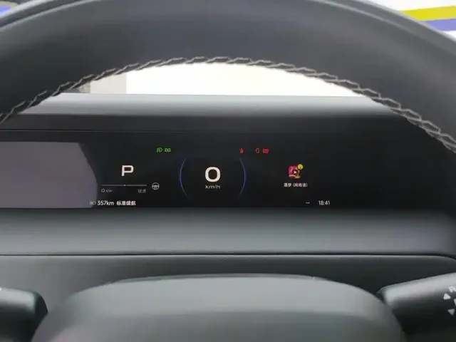 iCAR V23 — Фото автомобиля 14