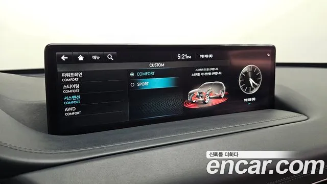 Genesis GV80 — Фото автомобиля 30