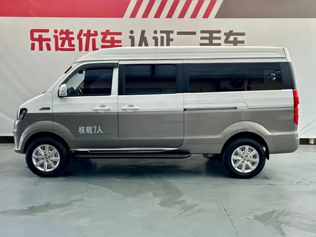 Jinbei New Hiace X30L — Фото автомобиля 3
