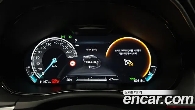 Genesis GV70 Electrified — Фото автомобиля 11