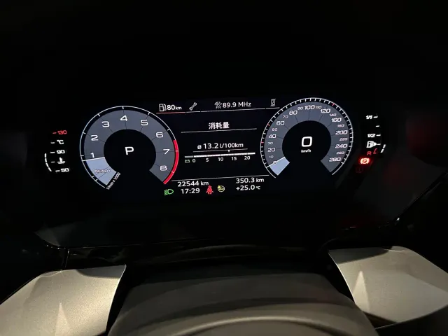 Audi A3 — Фото автомобиля 4