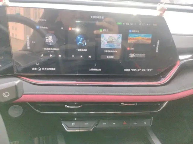 Changan X5 Plus — Фото автомобиля 9