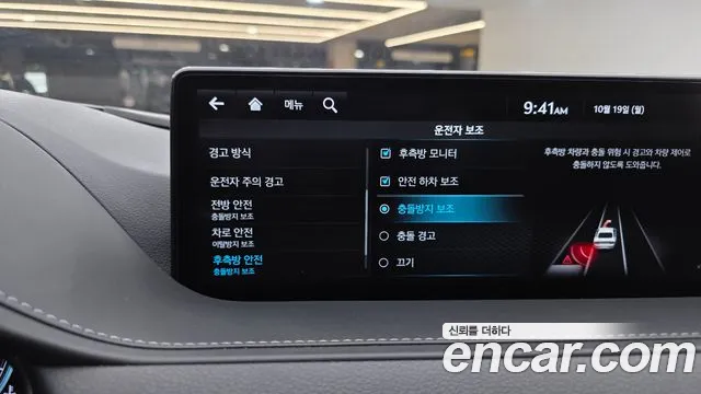 Genesis G80 RG3 — Фото автомобиля 17