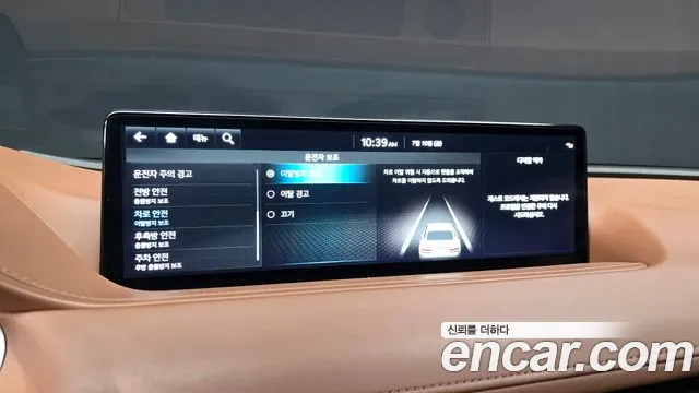 Genesis G80 Бензин 2.5 турбо AWD — Фото автомобиля 17