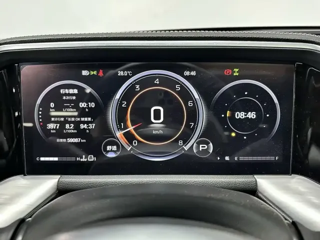 GAC Trumpchi GS8 — Фото автомобиля 7