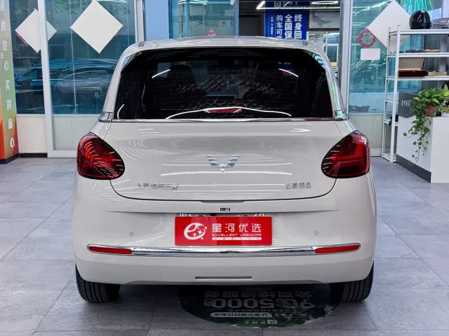 Wuling Bingo — Фото автомобиля 6