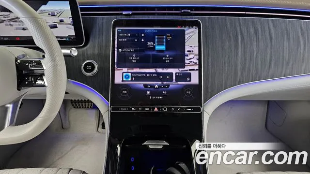 Mercedes-Benz EQS V297 — Фото автомобиля 20
