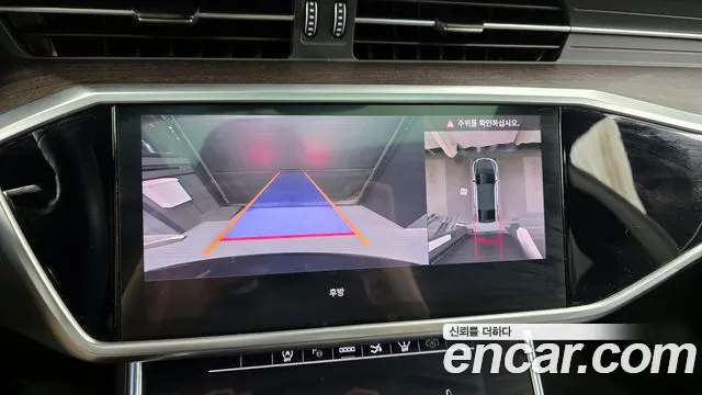 Audi A7 55 TFSI quattro Premium — Фото автомобиля 15