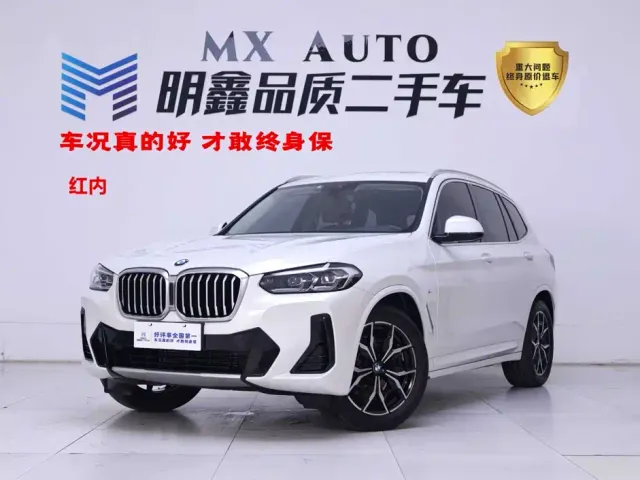 Фотография автомобиля — BMW X3