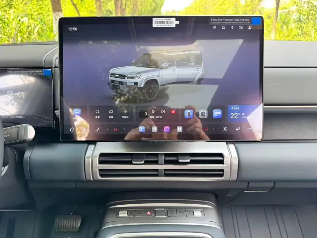 BYD FangChengBao Titanium 7 — Фото автомобиля 19