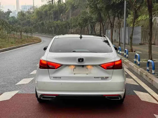 Changan Ruicheng CC — Фото автомобиля 9