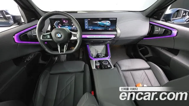 BMW X3 G45 — Фото автомобиля 7