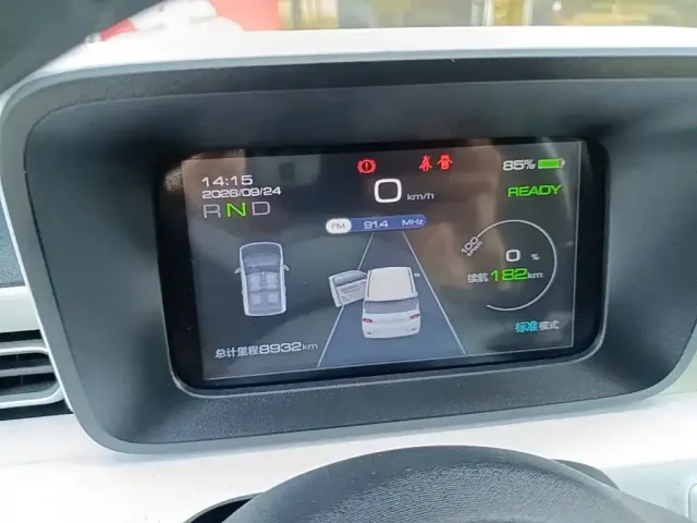Wuling Hongguang Mini EV — Фото автомобиля 11