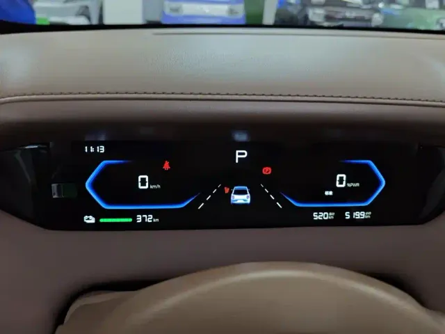 Wuling Binguo Pro — Фото автомобиля 14