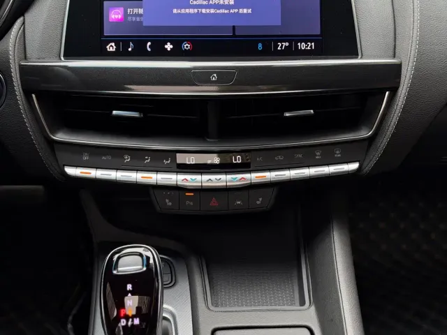 Cadillac CT5 — Фото автомобиля 16