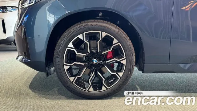BMW X3 G45 — Фото автомобиля 5
