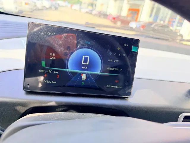 Changan Kuayue Kua Yue Xing Guang EV — Фото автомобиля 5