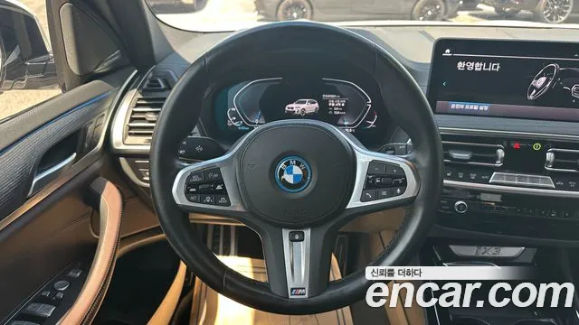 BMW iX3 G08 (2020–2024) — Фото автомобиля 11