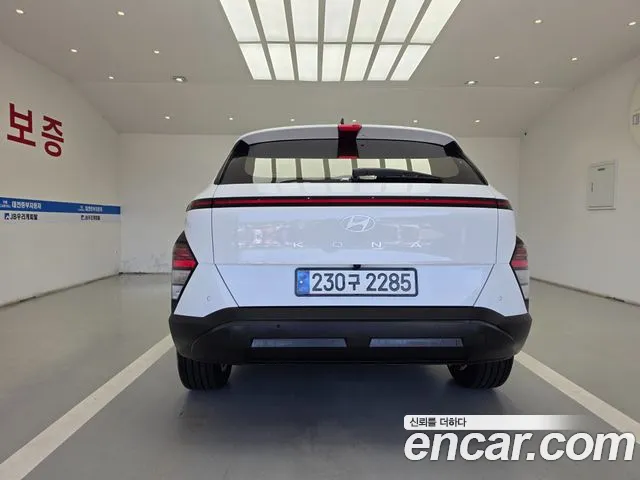 Hyundai Kona SX2 — Фото автомобиля 4