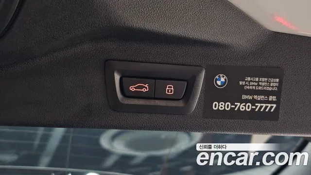 BMW X7 — Фото автомобиля 30