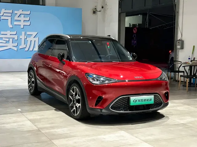 Smart #1 — Фото автомобиля 3