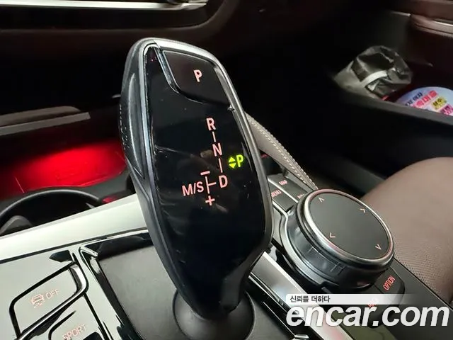 BMW Gran Turismo G32 — Фото автомобиля 9