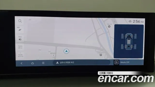 Hyundai Ioniq 9 — Фото автомобиля 15