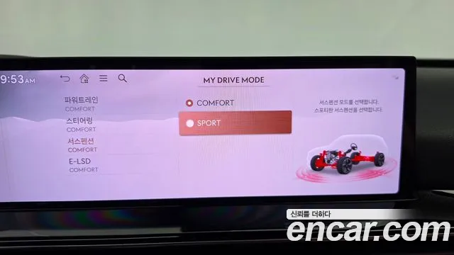 Genesis GV80 2.5T Бензин AWD — Фото автомобиля 25