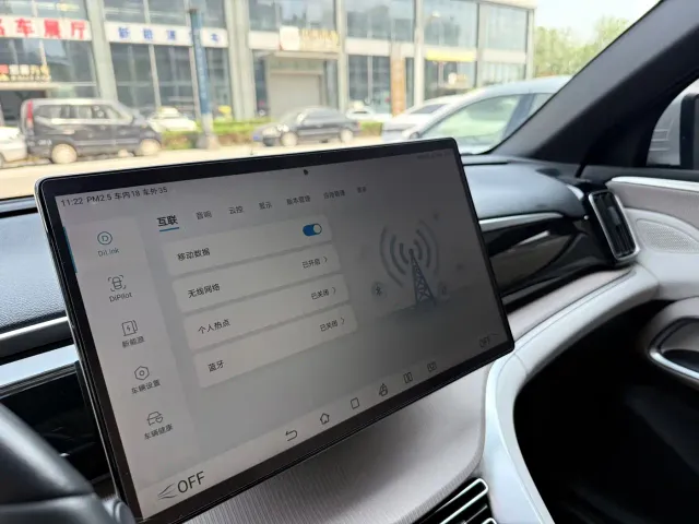 BYD Song Pro — Фото автомобиля 18
