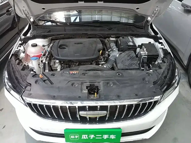 Geely Emgrand — Фото автомобиля 19