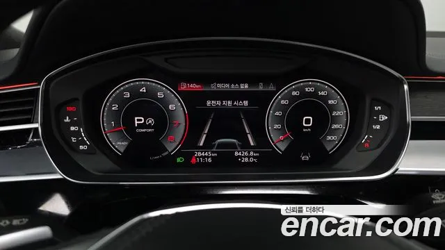 Audi A8 55 TFSI quattro Premium LWB — Фото автомобиля 8