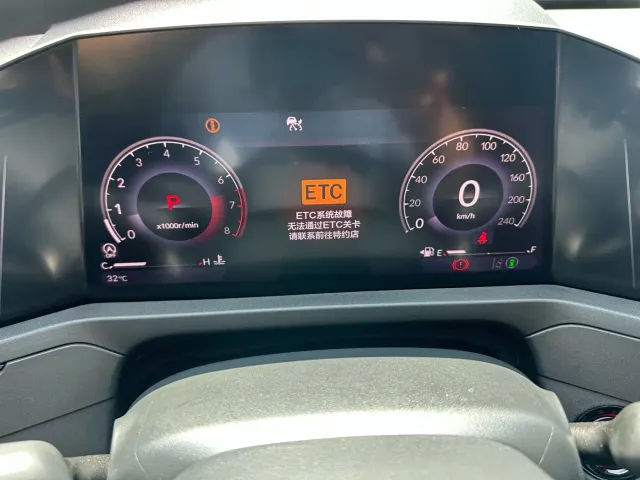 Honda Accord 2024 260TURBO Luxury Edition — Фото автомобиля 21