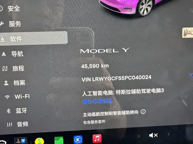 Tesla Model Y — Фото автомобиля 20