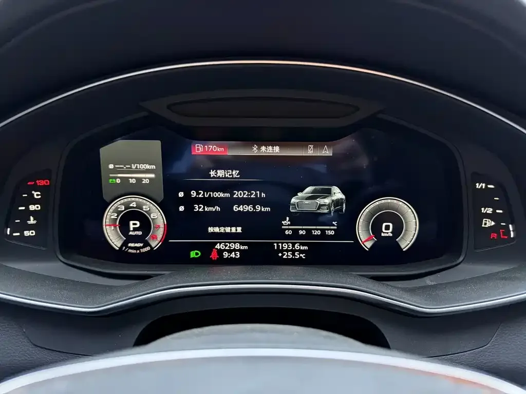 Audi Audi A6L 2024 45 TFSI quattro Premium Dynamic — Фото автомобиля 18