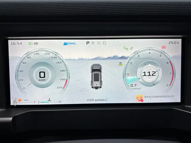 Jetour Jetour Traveler 2023 2.0T 4WD Cross PRO+ — Фото автомобиля 11