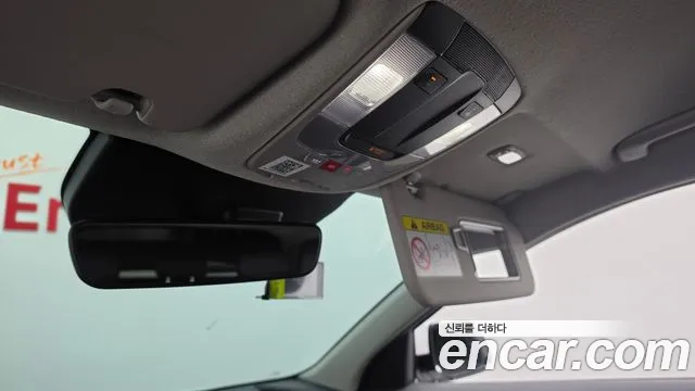 Kia Niro The All New — Фото автомобиля 20
