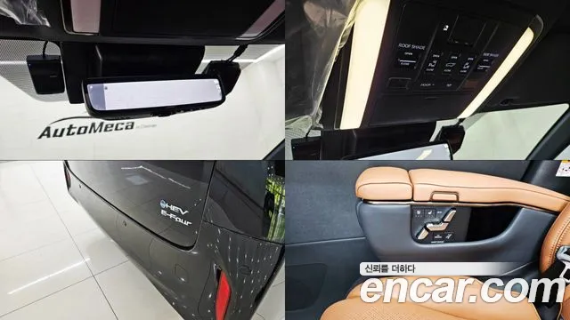 Toyota Alphard Generation 4 — Фото автомобиля 13