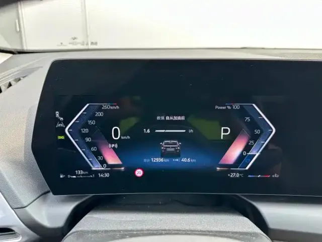 BMW 2 Series — Фото автомобиля 15