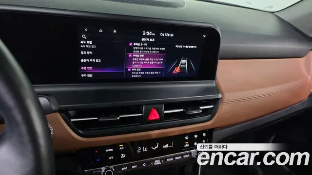 Kia Seltos — Фото автомобиля 22
