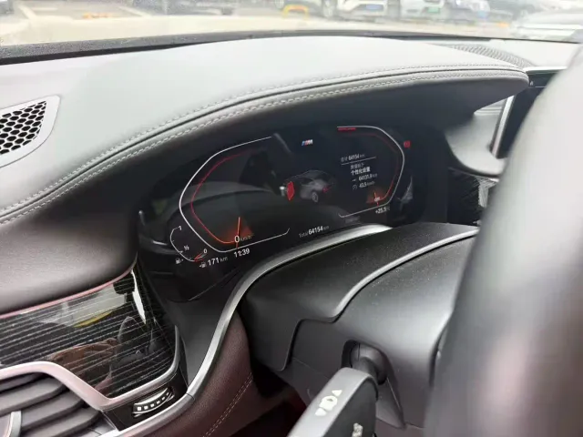 BMW 7 Series — Фото автомобиля 4