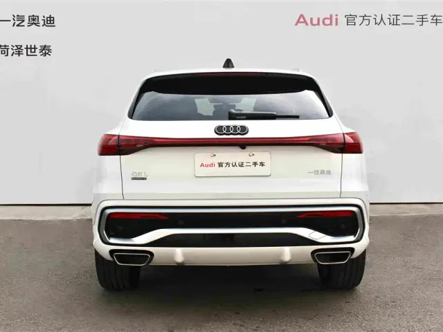Audi Q5L — Фото автомобиля 5