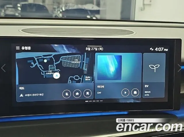 Hyundai Ioniq9 — Фото автомобиля 15