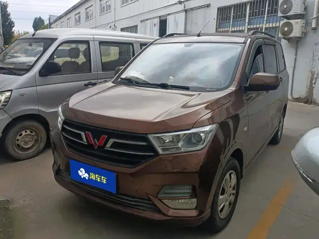 Фотография автомобиля — Wuling Hongguang