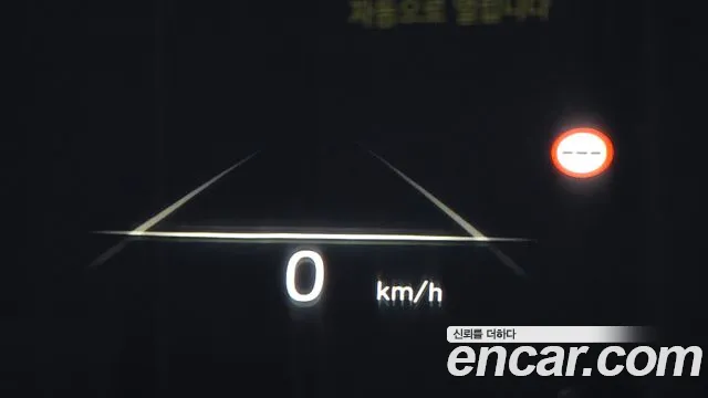 Hyundai Ioniq6 Long Range AWD — Фото автомобиля 4