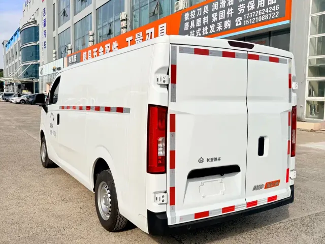 Changan Kuayue Kua Yue Xing Guang EV — Фото автомобиля 9